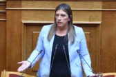 Ψηφίστηκε το δικαστικό αίτημα άρσης της βουλευτικής ασυλίας της Ζωής Κωνσταντοπούλου