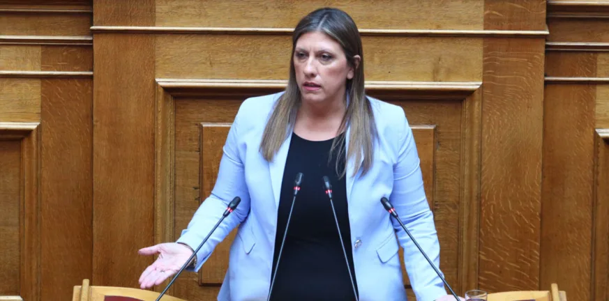 Ψηφίστηκε το δικαστικό αίτημα άρσης της βουλευτικής ασυλίας της Ζωής Κωνσταντοπούλου Ψηφίστηκε το δικαστικό αίτημα άρσης της βουλευτικής ασυλίας της Ζωής Κωνσταντοπούλου