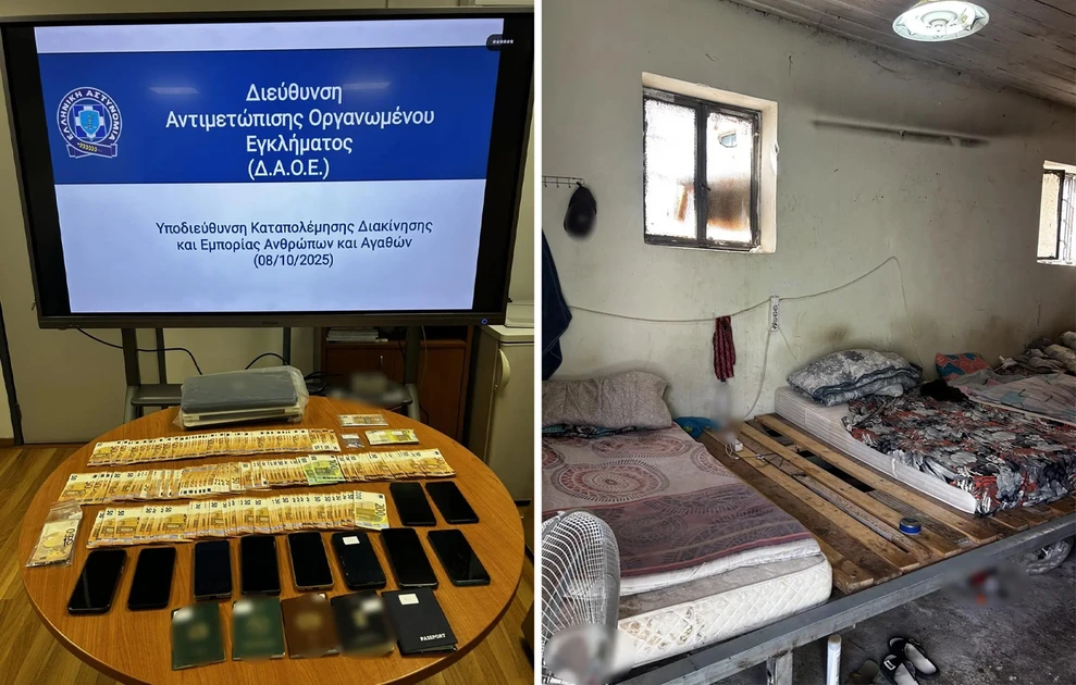 Επιχείρηση-μαμούθ της ΕΛΑΣ σε Ηλεία και άλλες περιοχές: Τέλος σε κύκλωμα που εκμεταλλευόταν αλλοδαπούς εργάτες - Οι εικόνες του σκλαβοπάζαρου ΦΩΤΟ-ΒΙΝΤΕΟ