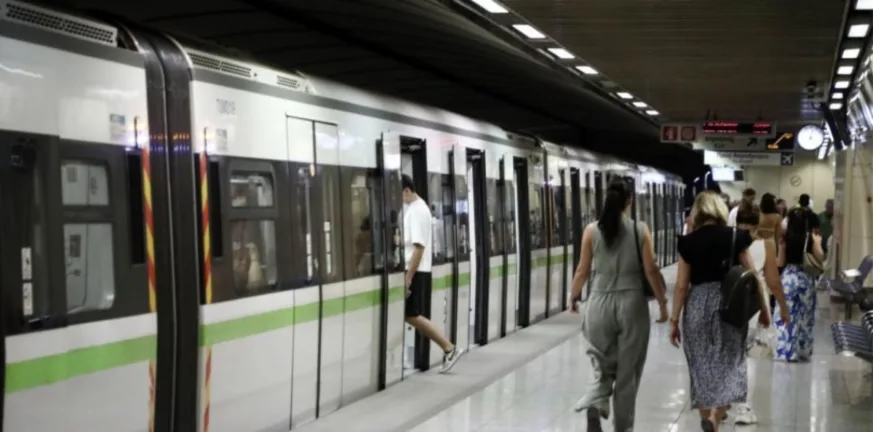 Υπόθεση επίθεσης σε οδηγό του Μετρό: Τι λέει το υπουργείο Μετανάστευσης για το δράστη Υπόθεση επίθεσης σε οδηγό του Μετρό: Τι λέει το υπουργείο Μετανάστευσης για το δράστη