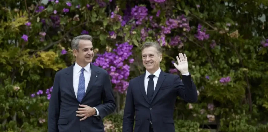 Στη Σλοβενία ο Κυριάκος Μητσοτάκης για τη σύνοδο MED9: Στο τραπέζι Μέση Ανατολή, κλιματική αλλαγή και ευρωπαϊκή ανταγωνιστικότητα Στη Σλοβενία ο Κυριάκος Μητσοτάκης για τη σύνοδο MED9: Στο τραπέζι Μέση Ανατολή, κλιματική αλλαγή και ευρωπαϊκή ανταγωνιστικότητα