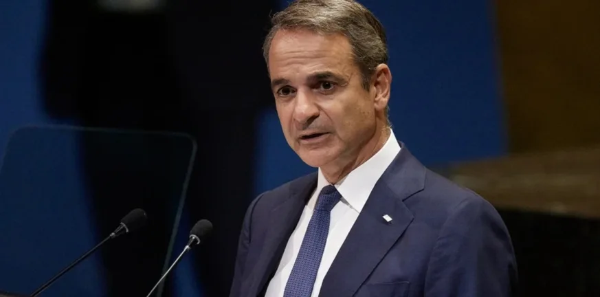 Στη Σλοβενία σήμερα ο Μητσοτάκης Στη Σλοβενία σήμερα ο Μητσοτάκης