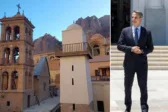 Στη Μονή Σινά ο Κυριάκος Μητσοτάκης: Ενθρόνιση νέου Αρχιεπισκόπου