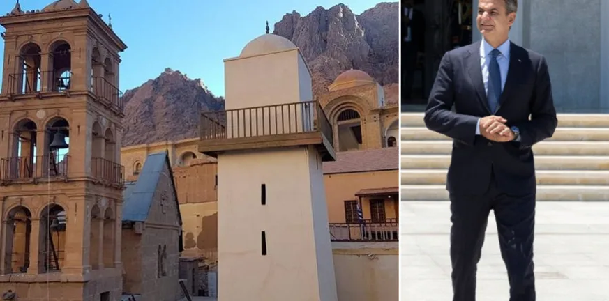 Στη Μονή Σινά ο Κυριάκος Μητσοτάκης: Ενθρόνιση νέου Αρχιεπισκόπου