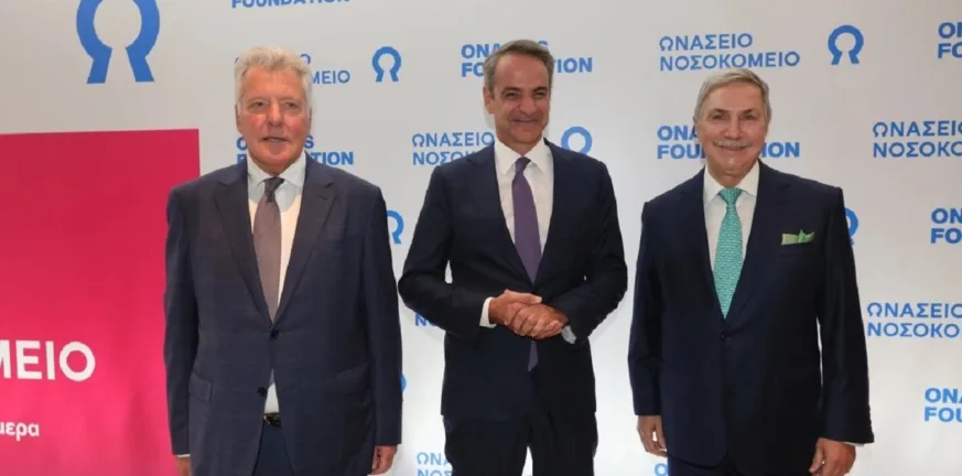 Μητσοτάκης: «Διπλή γιορτή για τα 50 χρόνια του Ιδρύματος Ωνάση και το νέο Ωνάσειο Νοσοκομείο» ΒΙΝΤΕΟ