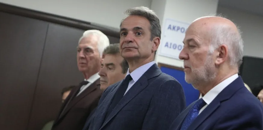 Μητσοτάκης από το Περιστέρι: «Η αμφισβήτηση της Δικαιοσύνης μπορεί να γίνει αυτοεκπληρούμενη προφητεία» Μητσοτάκης από το Περιστέρι: «Η αμφισβήτηση της Δικαιοσύνης μπορεί να γίνει αυτοεκπληρούμενη προφητεία»