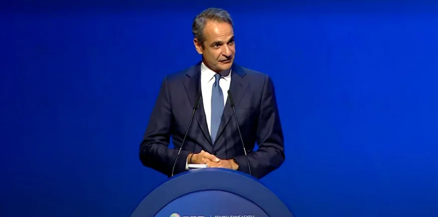 LIVE: Η ομιλία του Κυριάκου Μητσοτάκη στη Γενική Συνέλευση του ΣΕΒ