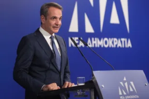 51 χρόνια Νέα Δημοκρατία: Όλοι οι αρχηγοί στο βίντεο για τα γενέθλια του κόμματος
