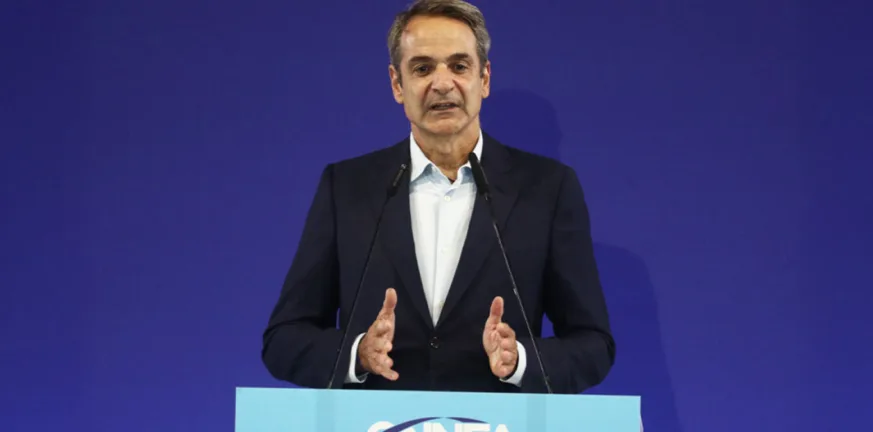 Κυριάκος Μητσοτάκης: «Μόνο η ΝΔ εγγυάται ότι θα πάμε μπροστά»