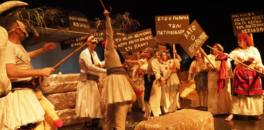 Πάτρα: Εργαστήριο υποκριτικής στο «Μηχανουργείο»