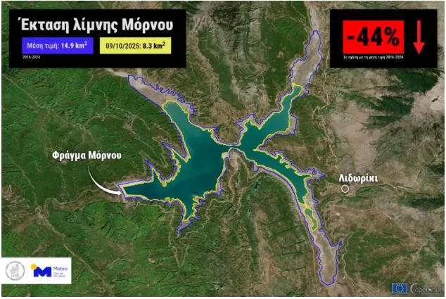 Σήμερα οι ανακοινώσεις για τη λειψυδρία, μέτρα και παρεμβάσεις ύψους 2,5 δισ. ευρώ