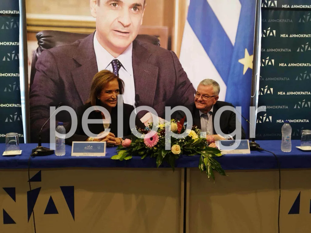 Μπακογιάννη στην Πάτρα: Στο επίκεντρο αρδευτικά έργα, ευλογιά, ΕΒΟ και κρουαζιέρα ΦΩΤΟ-ΒΙΝΤΕΟ