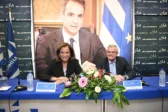 «Συμβαίνουν ανήθικα πράγματα»: Ξέσπασμα Κουνάβη μπροστά στη Ντόρα Μπακογιάννη για τις εκλογές στην ΔΕΕΠ