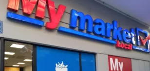 Πάτρα: Κλείνει το κατάστημα My Market στη Γούναρη