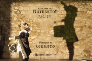 Κορυφώνονται οι εκδηλώσεις της 454ης Επετείου της Ναυμαχίας Ναυπάκτου, το πρόγραμμα