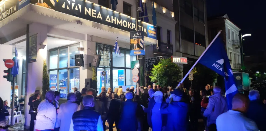Αχαΐα: Το «βάθος» της κάλπης του Νοεμβρίου για την ΔΕΕΠ ΝΔ Αχαΐας Αχαΐα: Το «βάθος» της κάλπης του Νοεμβρίου για την ΔΕΕΠ ΝΔ Αχαΐας