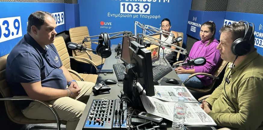 Tα κορίτσια του ΝΟΠ στα στούντιο του peloponnisos FM ΒΙΝΤΕΟ