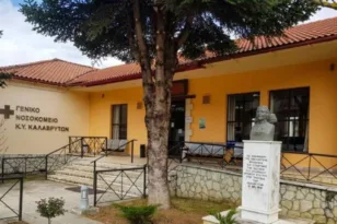 Καλάβρυτα: Συνάντηση με τον Γεωργιάδη ζητά ο Θ. Παπαδόπουλος για το Νοσοκομείο Καλαβρύτων