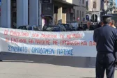 Συνδικάτο Οικοδόμων: Καλούμε τους εργαζόμενους του κλάδου μας να είναι σε απεργιακή ετοιμότητα