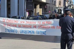 Συνδικάτο Οικοδόμων: Καλούμε τους εργαζόμενους του κλάδου μας να είναι σε απεργιακή ετοιμότητα