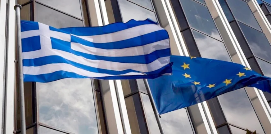 Η Ελλάδα σβήνει ένα ακόμη μέρος του μνημονιακού χρέους της χώρας Η Ελλάδα σβήνει ένα ακόμη μέρος του μνημονιακού χρέους της χώρας