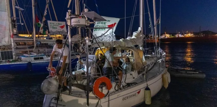 Απεργία πείνας ξεκινούν 11 Έλληνες ακτιβιστές που κρατούνται από το Ισραήλ