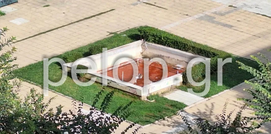 Πάτρα δεν είναι μόνο η Γεωργίου: Το σκουριασμένο συντριβάνι της Ομόνοιας αποκαλύπτει την άλλη όψη της πόλης ΦΩΤΟ Πάτρα δεν είναι μόνο η Γεωργίου: Το σκουριασμένο συντριβάνι της Ομόνοιας αποκαλύπτει την άλλη όψη της πόλης ΦΩΤΟ
