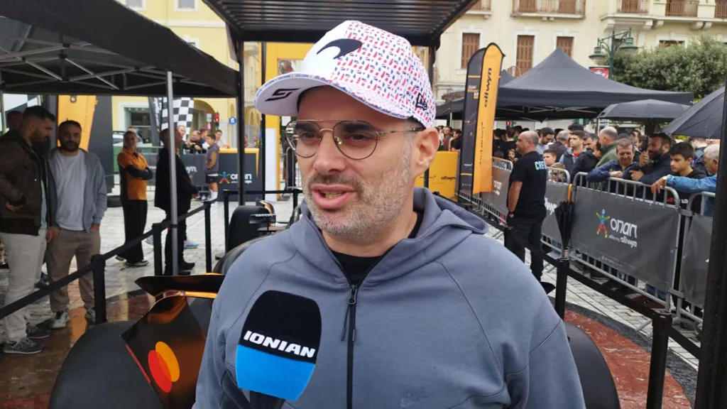 ΠΑΤΡΑ: Το showcar της McLaren F1 έκλεψε τις εντυπώσεις παρά τη βροχή ΦΩΤΟ