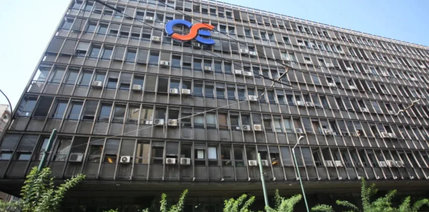 Προς πώληση ή μακροχρόνια εκμίσθωση το ιστορικό κεντρικό κτίριο του ΟΣΕ Προς πώληση ή μακροχρόνια εκμίσθωση το ιστορικό κεντρικό κτίριο του ΟΣΕ