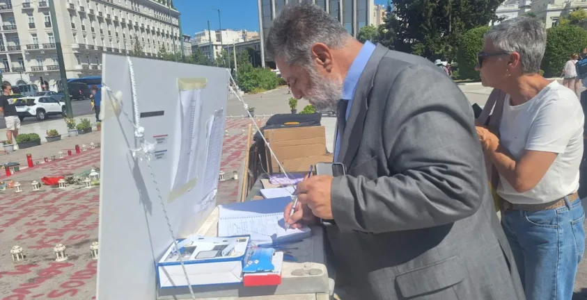Α. Παναγιωτόπουλος για Κ. Μητσοτάκη: Κάνει επίδειξη ακροδεξιάς ρητορικής!