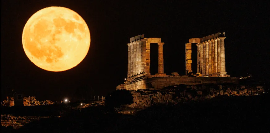 Σήμερα το «Φεγγάρι της Συγκομιδής»: Η Πανσέληνος Οκτωβρίου 2025