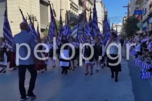 Ο εορτασμός της 28ης Οκτωβρίου σε Πάτρα, Αίγιο και Κάτω Αχαΐα