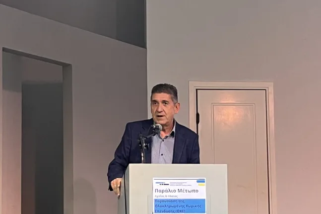 Δυτική Αχαΐα: Η ΟΧΕ «Παράλιο Μέτωπο» στο επίκεντρο - Ο Γρηγόρης Αλεξόπουλος παρουσίασε τα έργα που αλλάζουν την περιοχή Δυτική Αχαΐα: Η ΟΧΕ «Παράλιο Μέτωπο» στο επίκεντρο - Ο Γρηγόρης Αλεξόπουλος παρουσίασε τα έργα που αλλάζουν την περιοχή