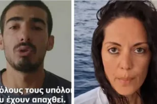 Αγωνία για τους Πατρινούς ακτιβιστές που κρατούνται από τις Ισραηλινές δυνάμεις ΦΩΤΟ – ΒΙΝΤΕΟ