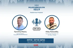 Πελεκούδας στον peloponnisos Fm: «Στόχος η καθιέρωση του Boxing Empire»