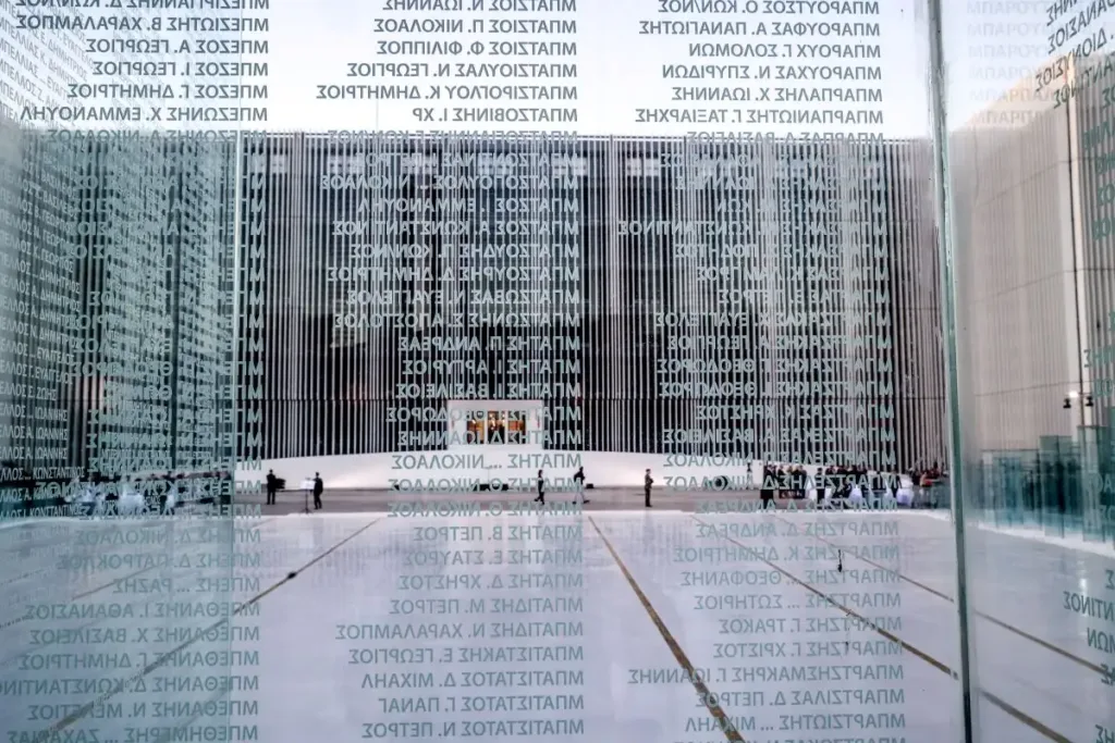 Το νέο υπουργείο Εθνικής Άμυνας-Μητσοτάκης: Σε εξέλιξη το πιο φιλόδοξο πρόγραμμα εκσυγχρονισμού των Ενόπλων Δυνάμεων Το νέο υπουργείο Εθνικής Άμυνας-Μητσοτάκης: Σε εξέλιξη το πιο φιλόδοξο πρόγραμμα εκσυγχρονισμού των Ενόπλων Δυνάμεων