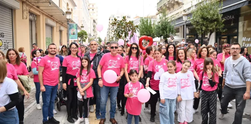 Ο Δήμος Δυτικής Αχαΐας συμμετείχε στο «Pink the city» ΦΩΤΟ Ο Δήμος Δυτικής Αχαΐας συμμετείχε στο «Pink the city» ΦΩΤΟ