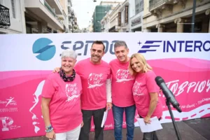 Ο Δήμος Δυτικής Αχαΐας συμμετείχε στο «Pink the city» ΦΩΤΟ Ο Δήμος Δυτικής Αχαΐας συμμετείχε στο «Pink the city» ΦΩΤΟ