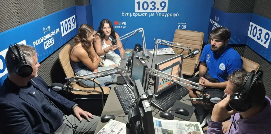 Η «οικογένεια» της ΝΕΠ στον peloponnisos FM ΒΙΝΤΕΟ