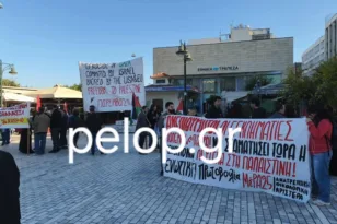 Πάτρα: Κινητοποίηση για ένα πλοίο, που δεν ήρθε ΦΩΤΟ