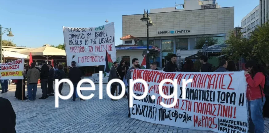 Πάτρα: Κινητοποίηση για ένα πλοίο, που δεν ήρθε ΦΩΤΟ Πάτρα: Κινητοποίηση για ένα πλοίο, που δεν ήρθε ΦΩΤΟ