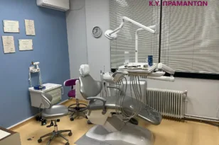 Εγκατάσταση 20 οδοντιατρικών εδρών σε 19 Κέντρα Υγείας της 6ης ΥΠΕ