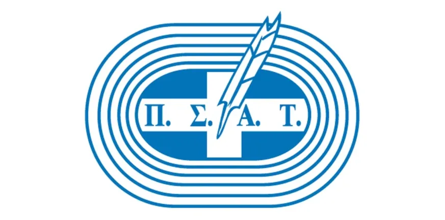 ΠΣΑΤ: Επιμορφωτικό Σεμινάριο Κανονισμών Διαιτησίας μπάσκετ