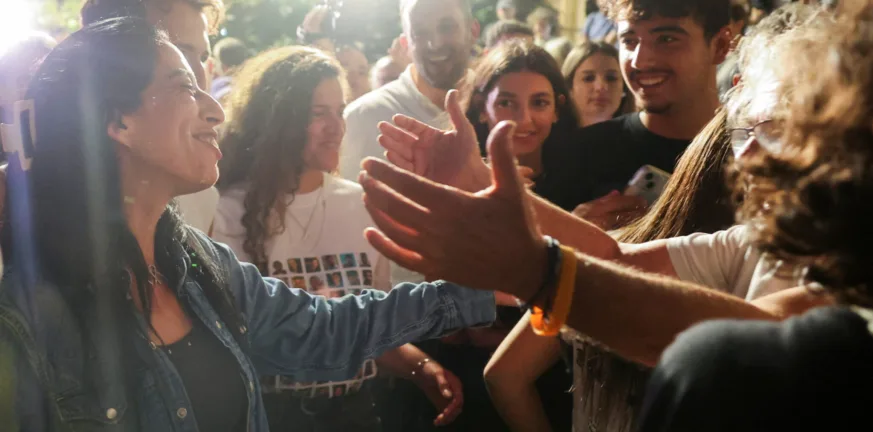 Ισραήλ: Ξημερώματα Δευτέρας θα απελευθερώσει η Χαμάς τους ομήρους