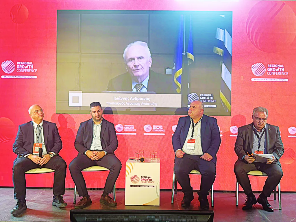 Έπεσε η «αυλαία» στο RGC Ανατολικής Μακεδονίας και Θράκης: Γέφυρες, δίκτυα και ανάπτυξη - Κοινωνία και οικονομία συγκοινωνούντα δοχεία Έπεσε η «αυλαία» στο RGC Ανατολικής Μακεδονίας και Θράκης: Γέφυρες, δίκτυα και ανάπτυξη - Κοινωνία και οικονομία συγκοινωνούντα δοχεία