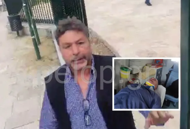 Απρόκλητη και βίαιη επίθεση σε δημοσιογράφο της «Π»: Χτύπησαν τον Παναγιώτη Ρηγόπουλο στελέχη του Εργατικού Κέντρου Πάτρας ΒΙΝΤΕΟ