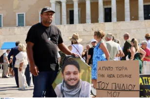 Μνημείο Αγνώστου Στρατιώτη: Παραμένει στην ΕΛΑΣ η φύλαξή του…