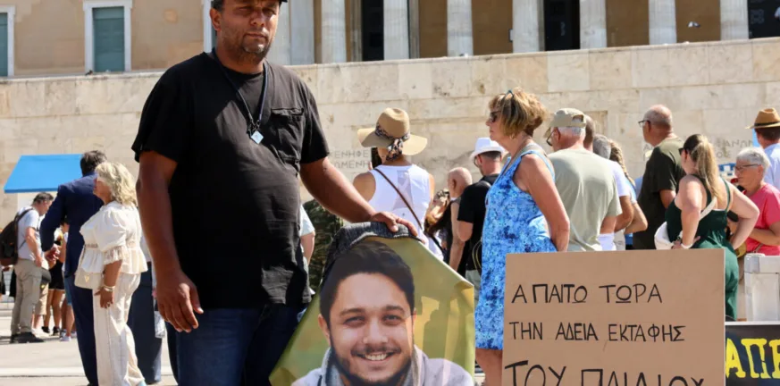 Μνημείο Αγνώστου Στρατιώτη: Παραμένει στην ΕΛΑΣ η φύλαξή του...