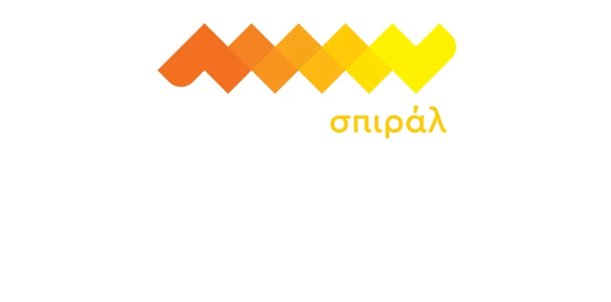 σπιράλ: Η βία έχει φωλιάσει στην πόλη και σε κάθε ευκαιρία δείχνει το πρόσωπό της σπιράλ: Η βία έχει φωλιάσει στην πόλη και σε κάθε ευκαιρία δείχνει το πρόσωπό της