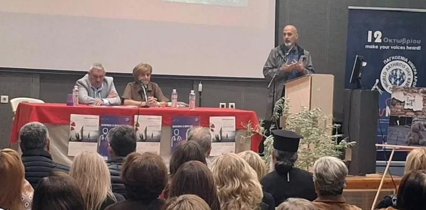 Ο Αναπ. Περιφερειάρχης κ. Χαράλαμπος Μπονάνος σε ημερίδα - έκθεση του Συλλόγου Ρευματοπαθών Πάτρας Ο Αναπ. Περιφερειάρχης κ. Χαράλαμπος Μπονάνος σε ημερίδα - έκθεση του Συλλόγου Ρευματοπαθών Πάτρας